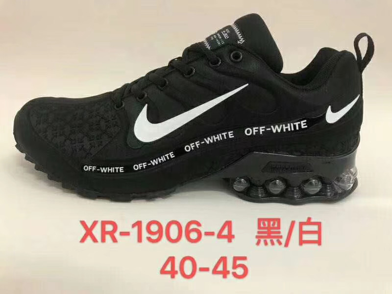 Nike Air Max 1906 TN-W Black White Shoes